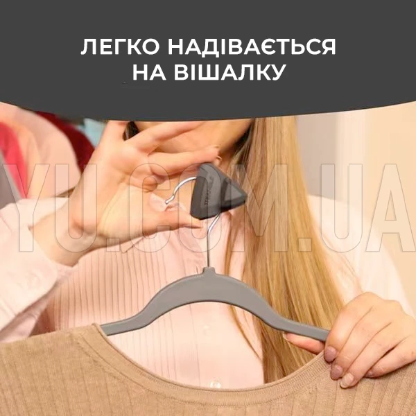 Крючки для вешалок-плечиков для одежды L2 AND262 (18 шт.) 
